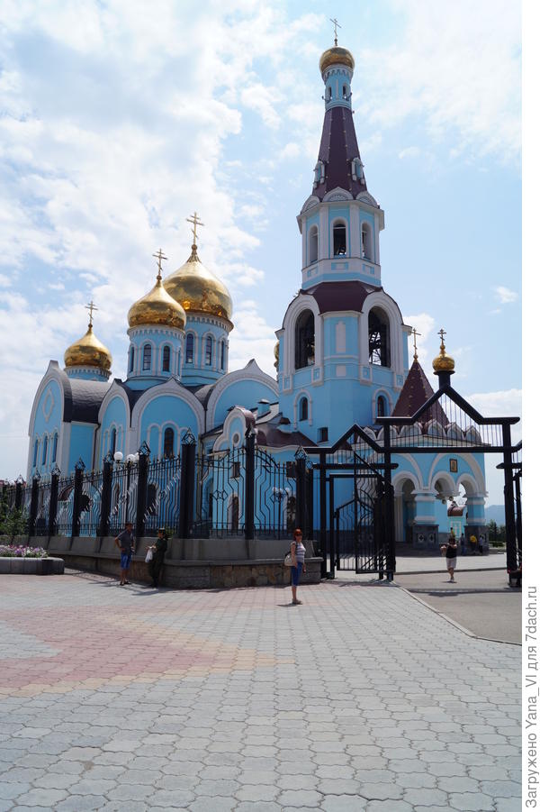 Церковь