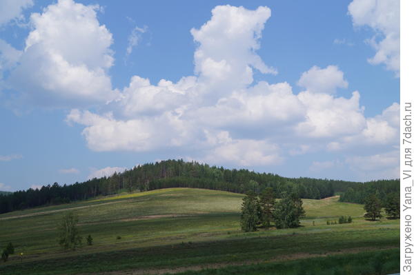 Холмы