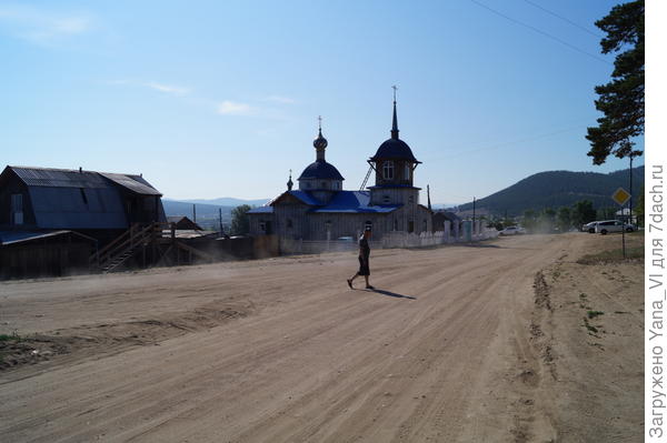 Улицы-голый песок