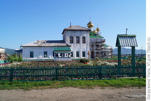 дворик