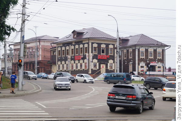 улица