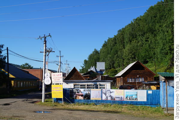 афиши