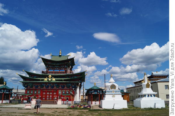 красота