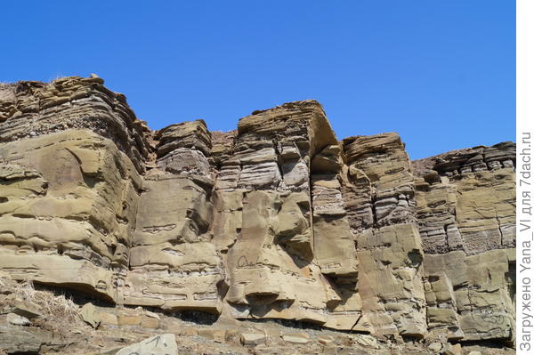 скалы