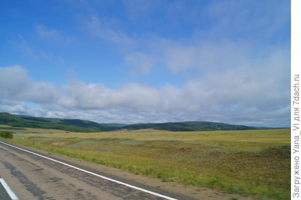 дорога