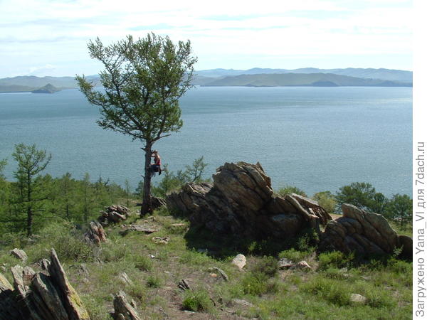 скалы