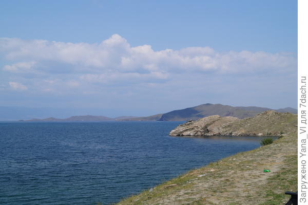 Байкал