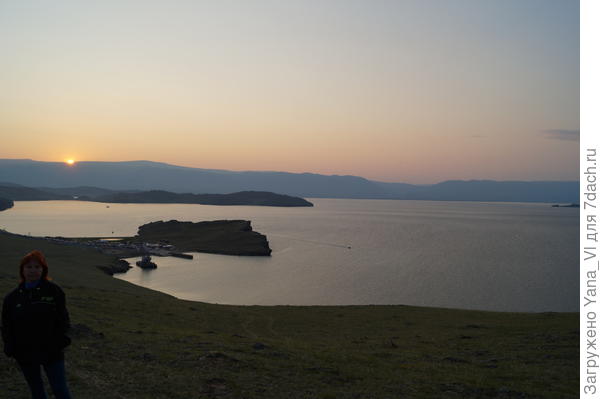 закат