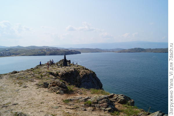 памятник