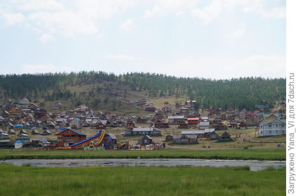 посёлок