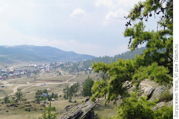 скалы