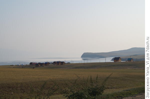 турбаза