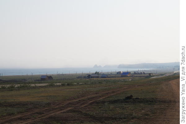 берега