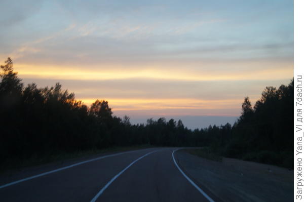закат