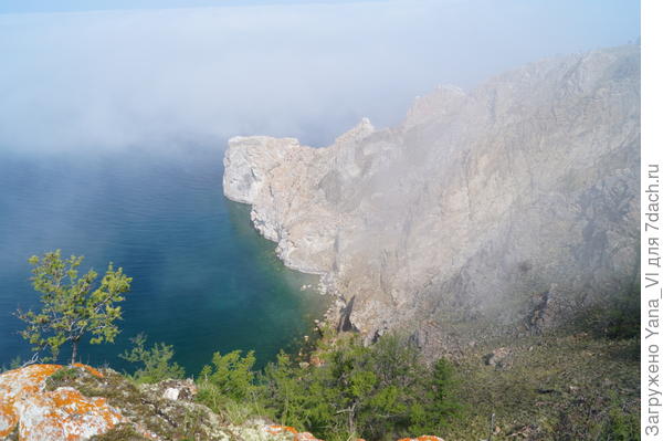 мыс