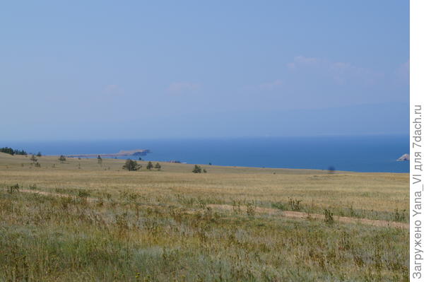 берега