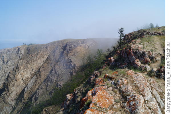 скалы