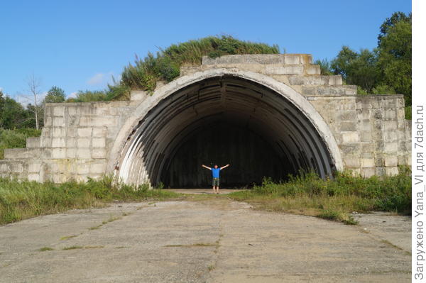 ангар