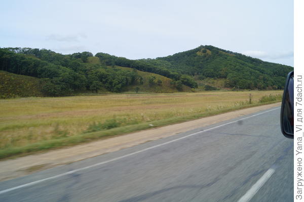 по пути