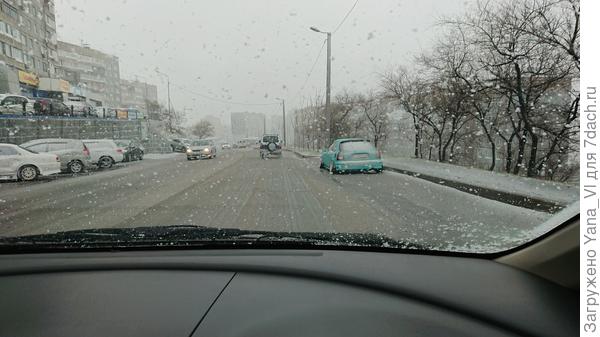 дорога 3 мая