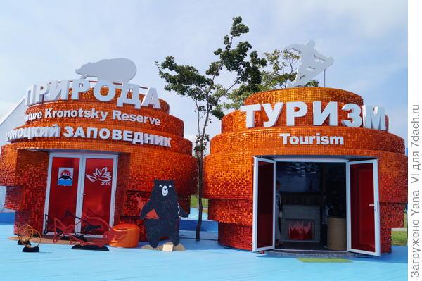 Чьи павильоны изображают красную икру