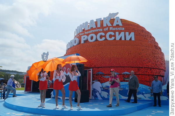 Они самые красивые в этом году