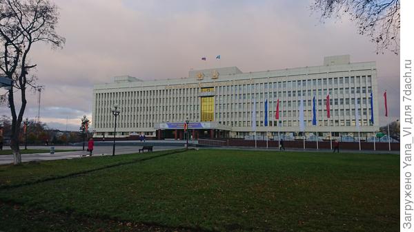 Здание Правительства Сахалинской области