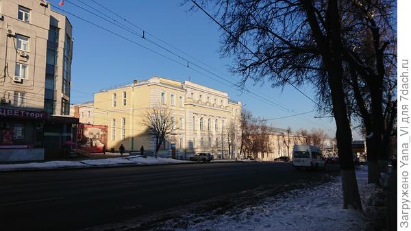 улица