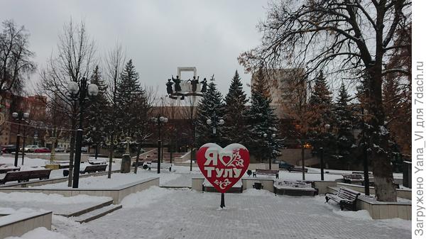 Немного ближе