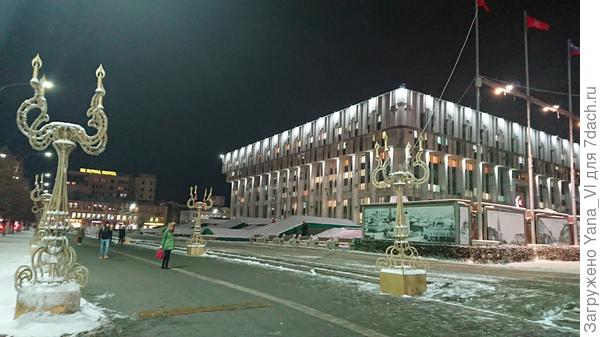 Администрация
