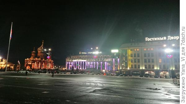 площадь