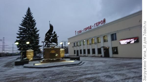 На вокзале