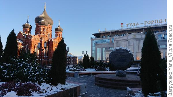 Пришлось вернутся к нему днём