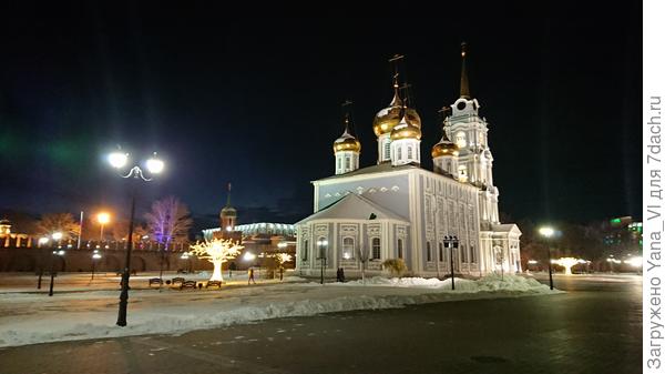 Всё красиво подсвечено.
