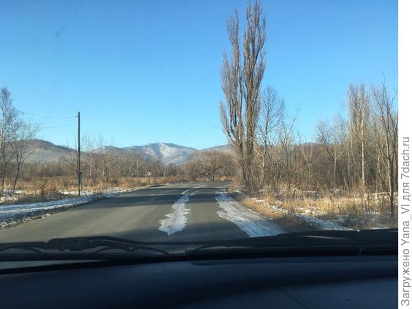 До свидания! Читинза на горизонте.