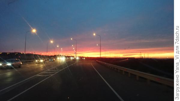 Ещё один (тоже на трассе)