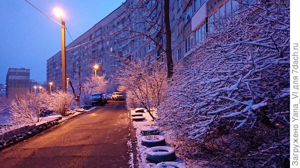 Сегодня утром... С первым апреля!