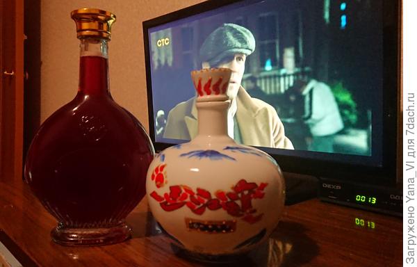 Развлекуха, блин...