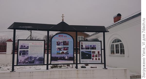 Ему 450 лет.