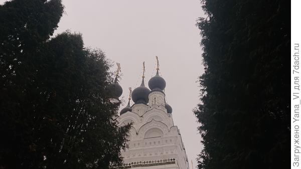 Красиво...