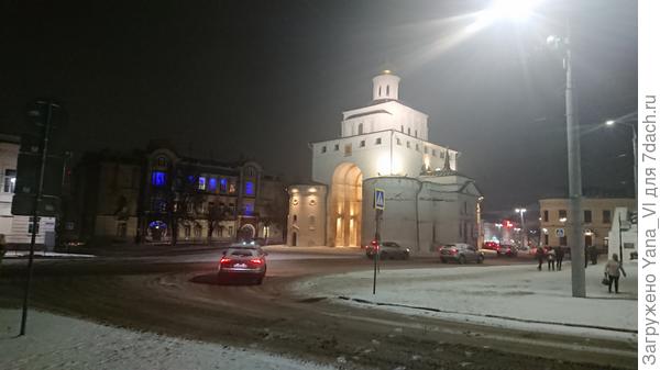 Вот они, во всей красе!