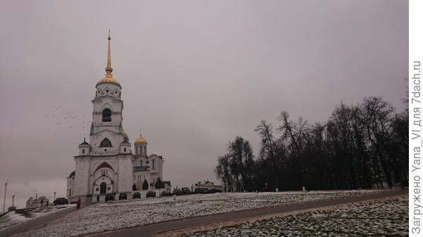 Вот к нему мы и направились.