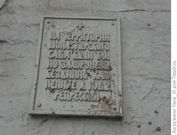 Оказывается, здесь не только Александра Невского похоронили...