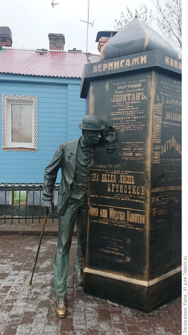 Филер крупным планом.