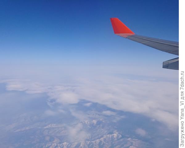 Вырезать с другой стороны...