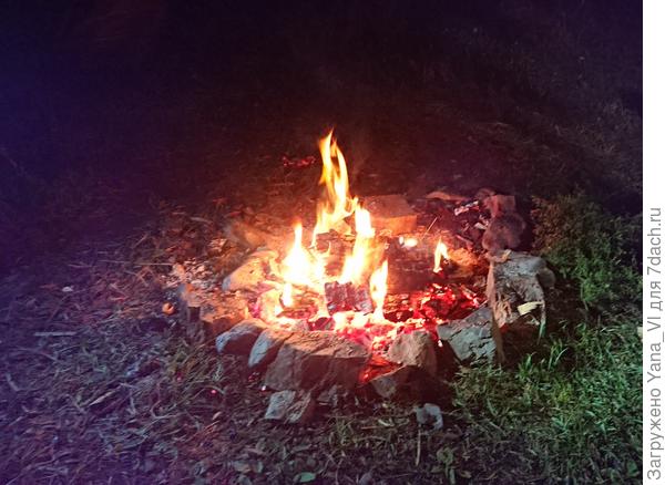 Дым костра нам даёт уют :)))