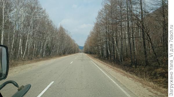 И снова в дорогу.