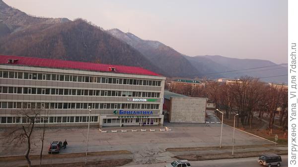 В другую сторону