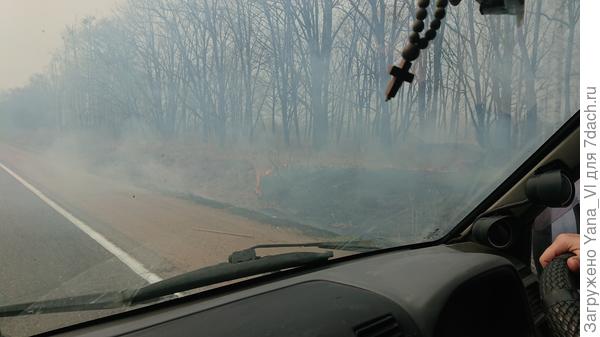 Въезжаем в него