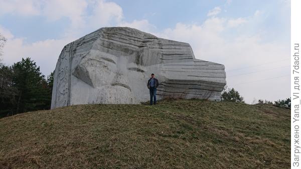 А это памятник Дерсу-Узала